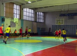 Баскетбольний матч